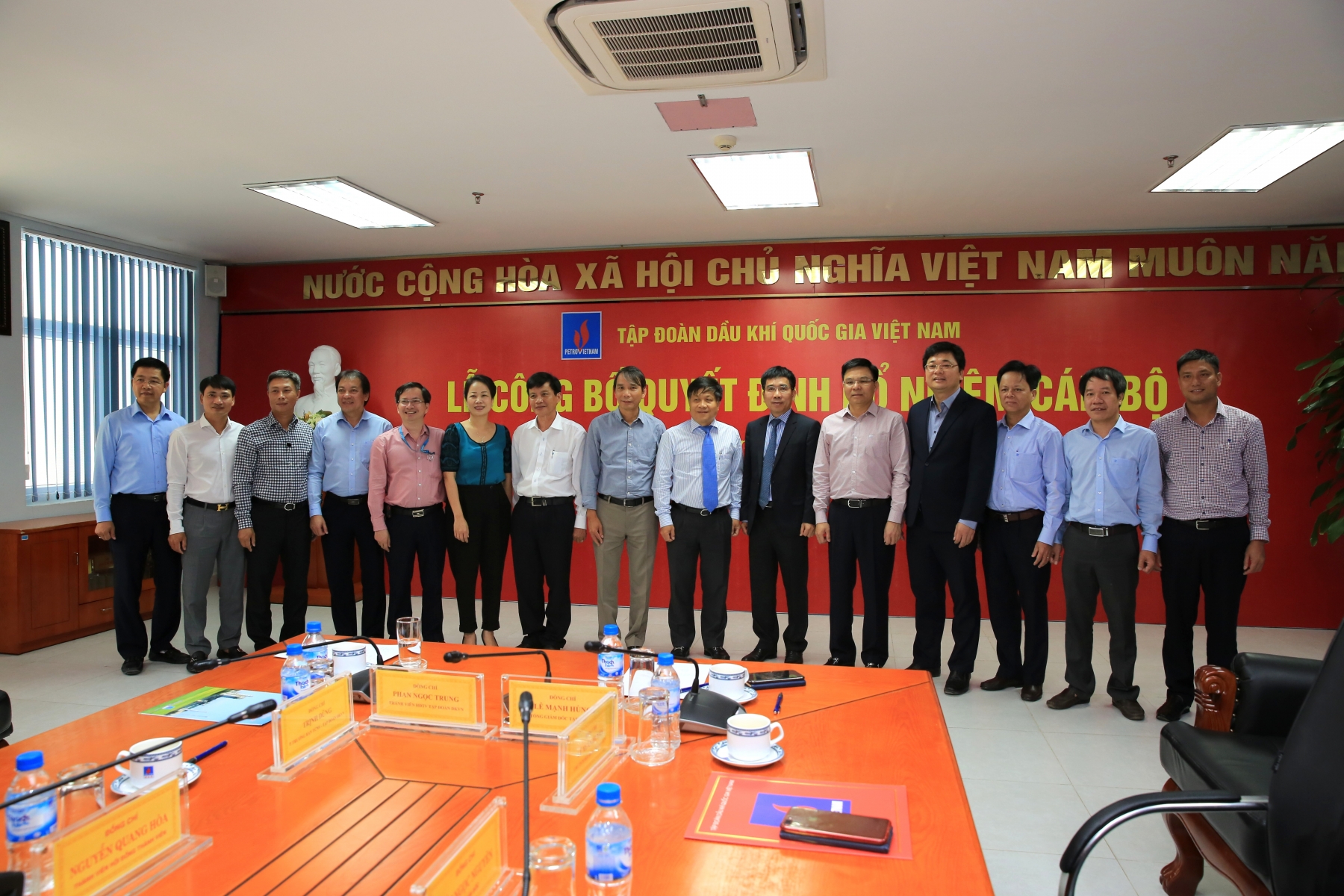 Announcement and hand-over of the appointment decision of BSR managers