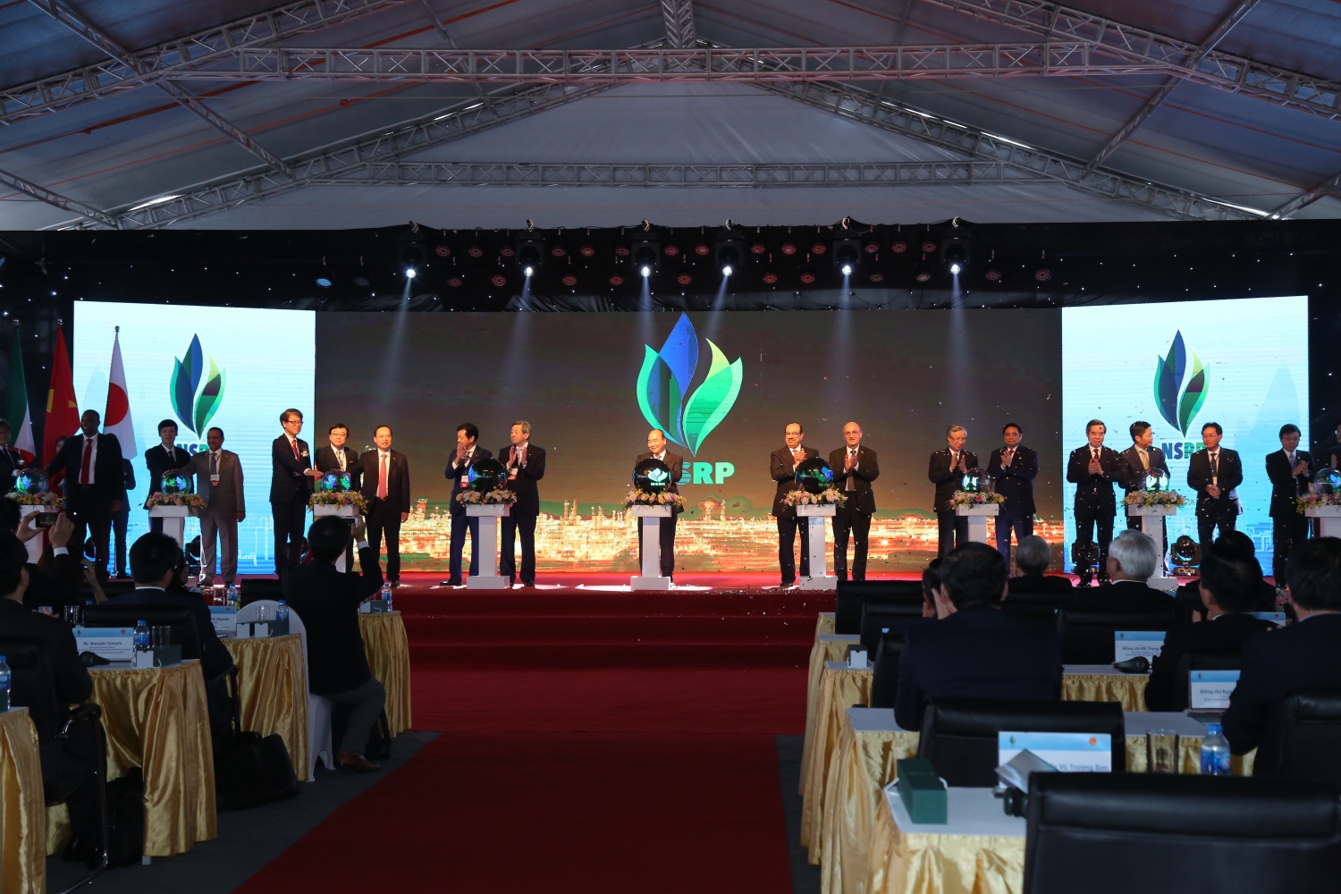 Prime Minister attended NSRP’s commercial operation ceremony