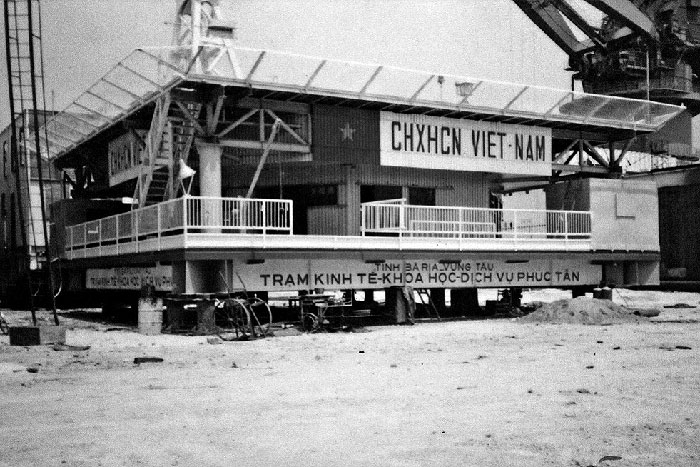 DK1 rig has a landmark of Vietnam sovereignty