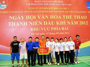 Đoàn Thanh niên PTSC đạt nhiều thành tích cao tại Ngày hội Văn hóa - Thể thao Thanh niên Dầu khí năm 2012